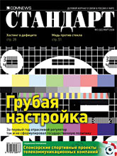 ����  2008