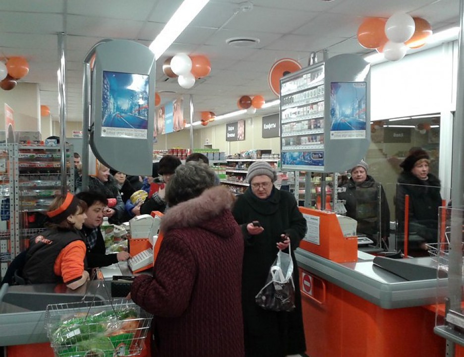 "Дикси" и "Сколково" объединили силы "Дикси" и "Сколково" объединили силы