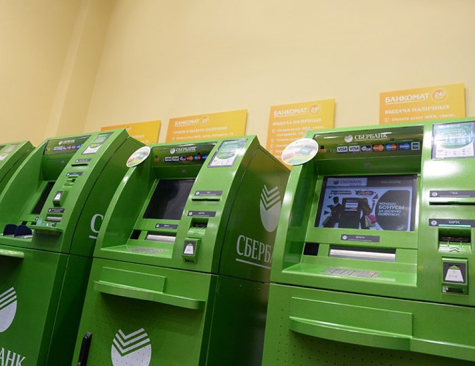 Сбербанк добавит технологий Сбербанк добавит технологий