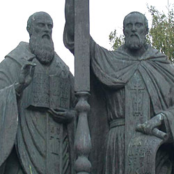 Памятник свв. Кириллу и Мефодию, создателям славянской письменности.