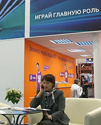 Гульнара Хасьянова, генеральный директор ЗАО "Скай Линк"