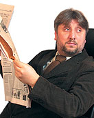 Юрий Зигуля
