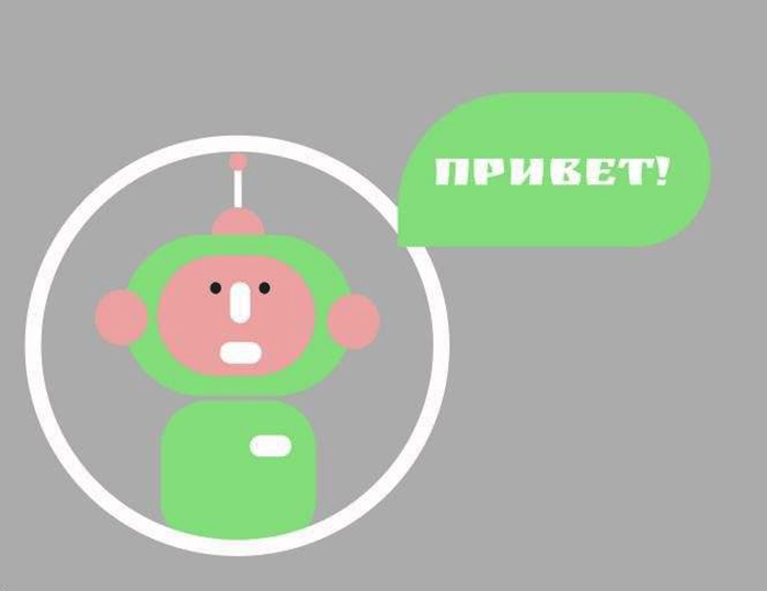 Развивающий бот. Зайцы фцп бот. bizbots.