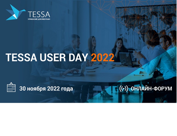 Hasbro основатели компании. кванториум томск. User day. User day. User day.