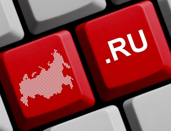 Почему