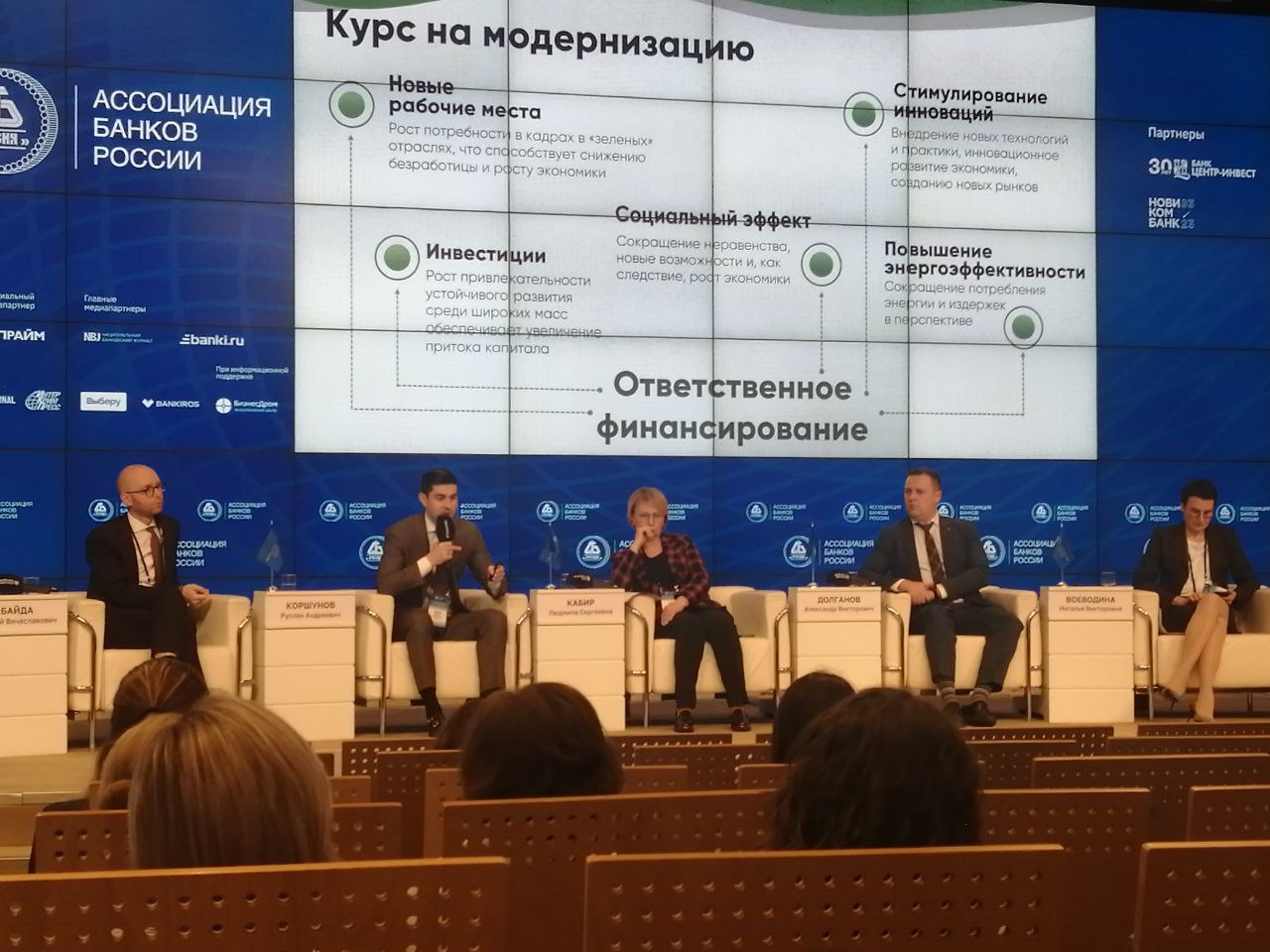 импортозамещение суверенитет. импортозамещение суверенитет. импортозамещение суверенитет. импортозамещение 2022. импортозамещение в россии 2022.