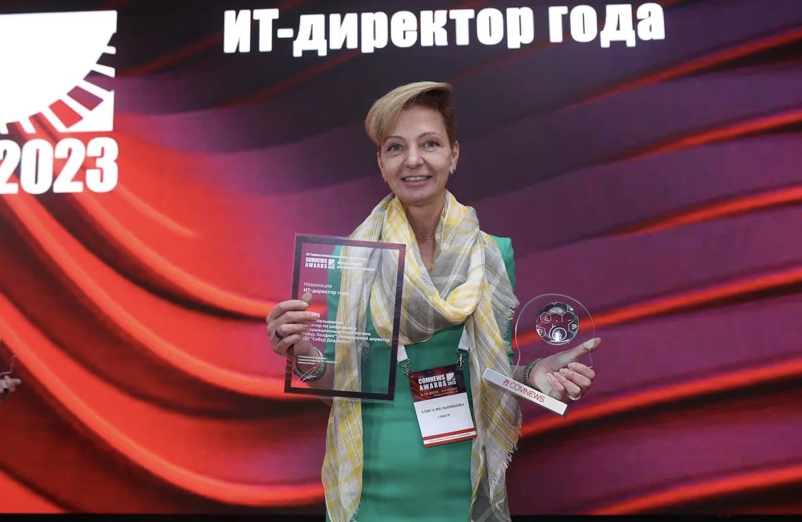 Алиса сибур. Алиса сибур