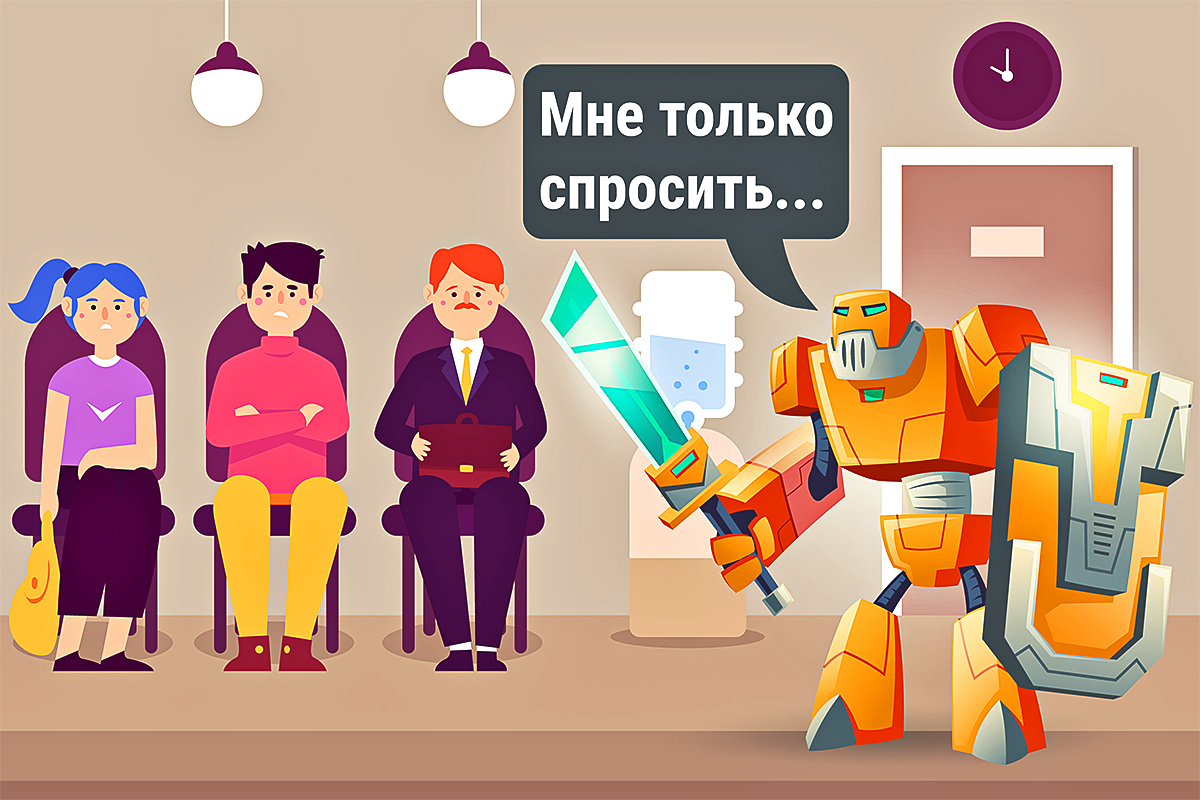 Когда человек станет цифрой. Когда человек станет цифрой