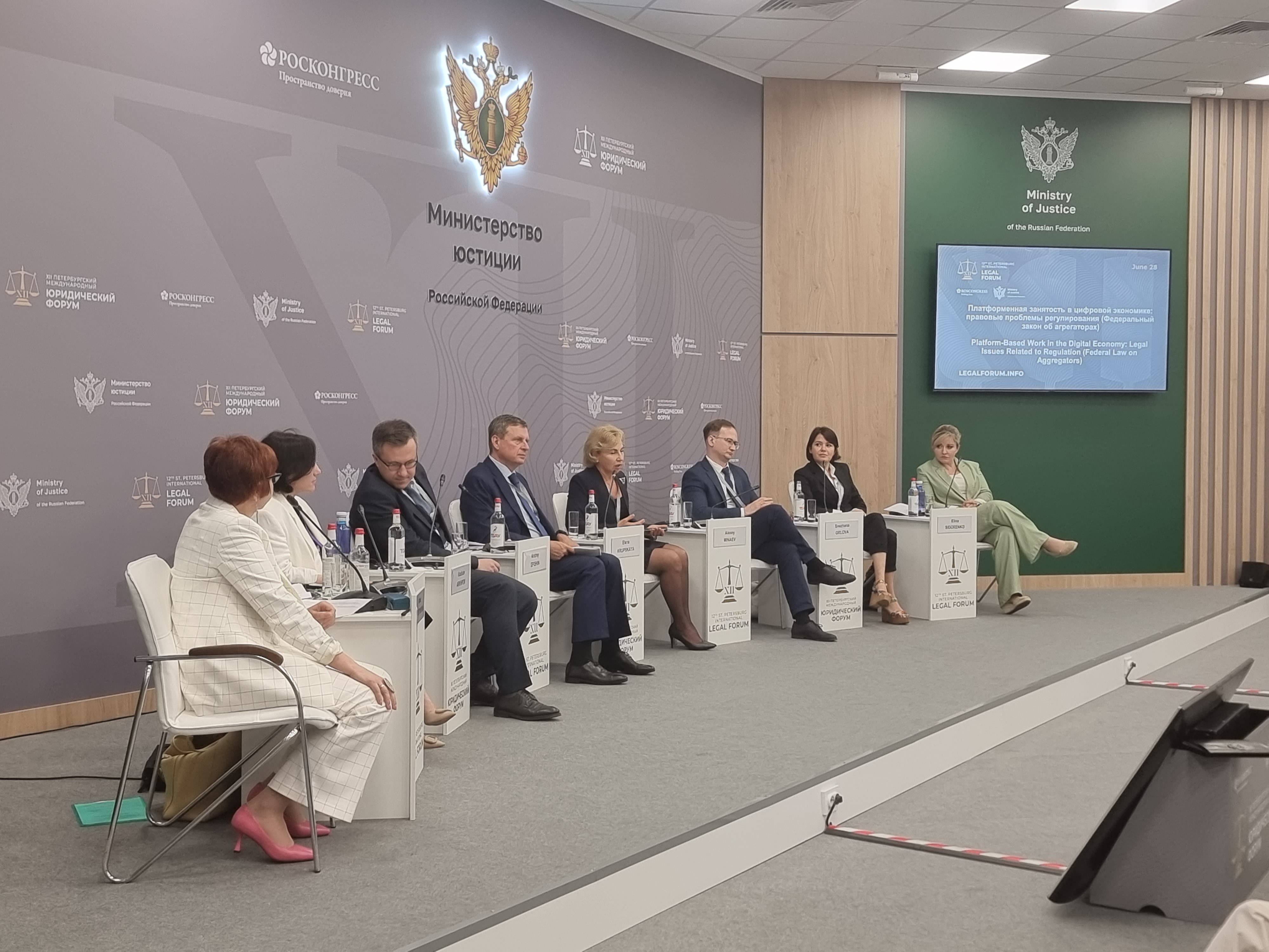 Автономная некоммерческая организация развития гражданской журналистики умные новости