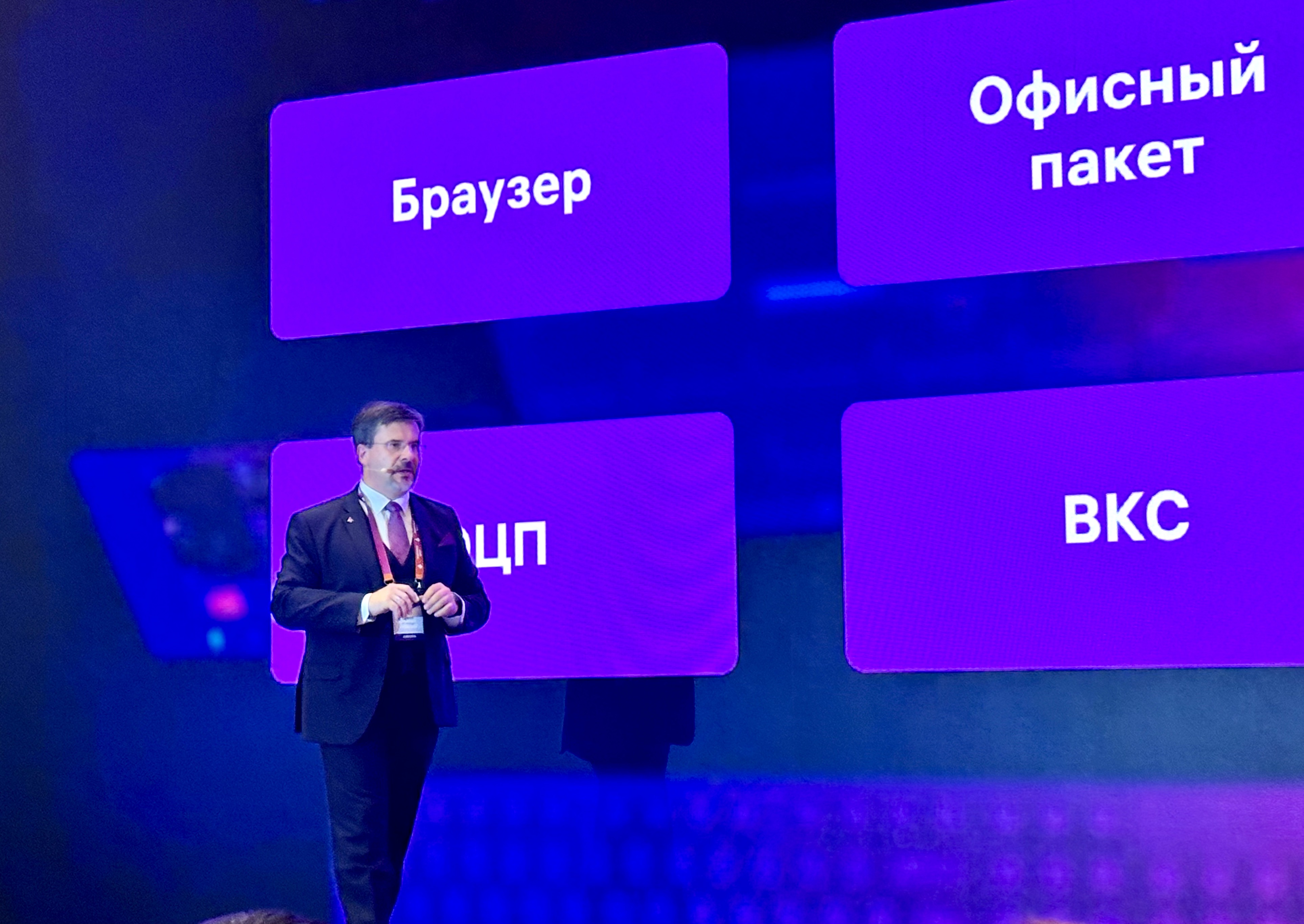 цопе vk 