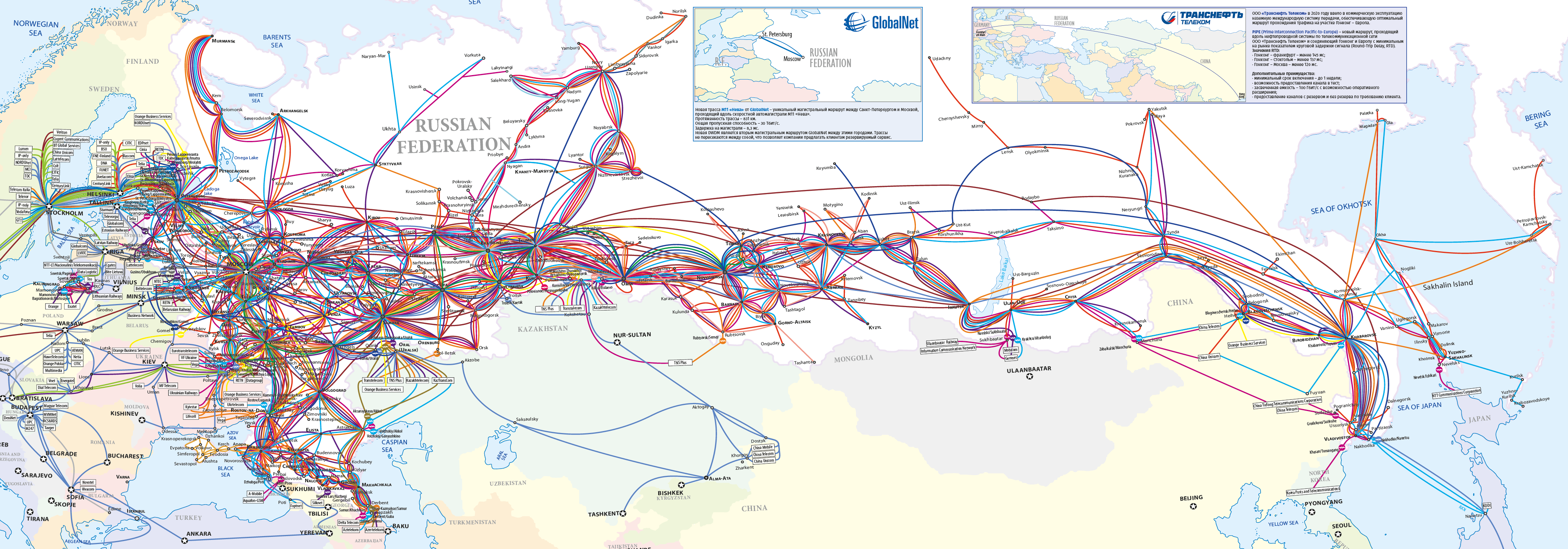 https://www.comnews.ru/sites/default/files2019/review/2020-10/flatmapmagistr20200.png