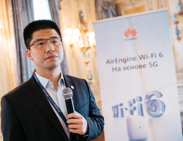 Директор по сетевым решениям Huawei Enterprise в Евразии Ван Увэй Директор по сетевым решениям Huawei Enterprise в Евразии Ван Увэй