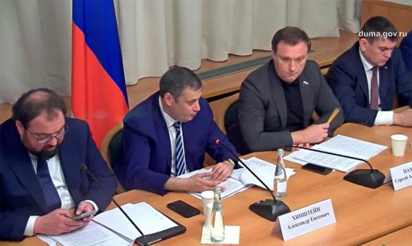 Платить или не платить: депутаты не определились, брать ли деньги с операторов связи Платить или не платить: депутаты не определились, брать ли деньги с операторов связи