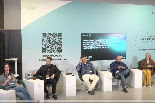 РБК организует подготовку журналистов-тренеров по искусственному интеллекту РБК организует подготовку журналистов-тренеров по искусственному интеллекту