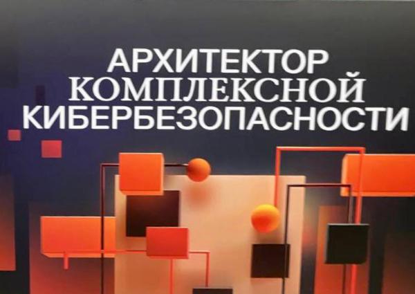 По данным группы компаний (ГК) "Солар", в России с начала 2023 г. утекло в сеть более 445 млн строк конфиденциальных данных