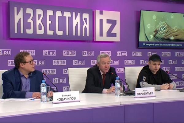 Гибридные угрозы и киберунижения выйдут на новый уровень Гибридные угрозы и киберунижения выйдут на новый уровень