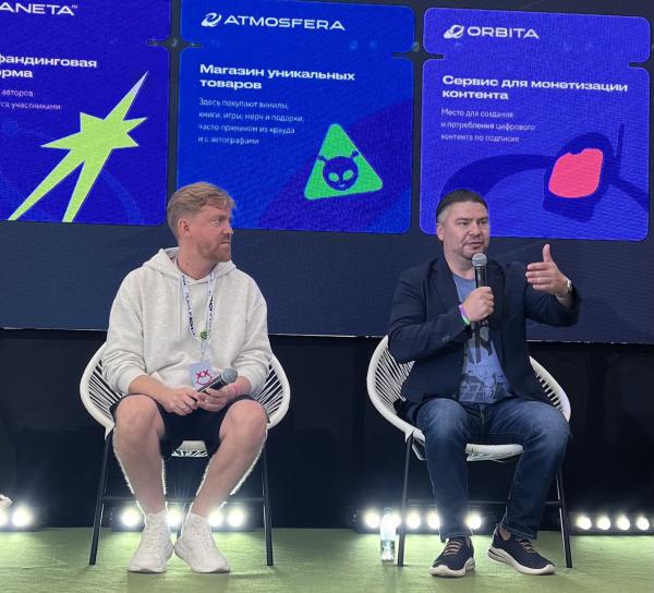 Презентация ребрендинга Planeta.ru Презентация ребрендинга Planeta.ru