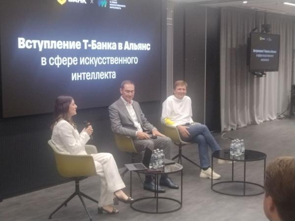 Александр Ведяхин, заместитель председателя правления Сбербанка,председатель наблюдательного совета Альянса в сфере искусственного интеллекта, Станислав Близнюк, председатель правления Т-Банка Александр Ведяхин, заместитель председателя правления Сбербанка,председатель наблюдательного совета Альянса в сфере искусственного интеллекта, Станислав Близнюк, председатель правления Т-Банка