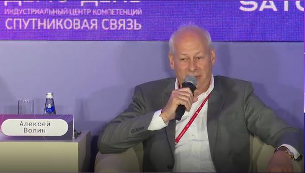 Генеральный директор ФГУП "Космическая связь" Алексей Волин Генеральный директор ФГУП "Космическая связь" Алексей Волин