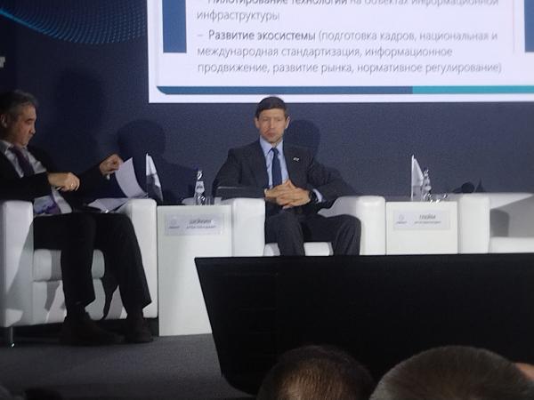 Первый заместитель председателя комитета Совета Федерации по конституционному законодательству и государственному строительству Федерального Собрания Российской Федерации Артем Шейкин. Фото: ComNews Первый заместитель председателя комитета Совета Федерации по конституционному законодательству и государственному строительству Федерального Собрания Российской Федерации Артем Шейкин. Фото: ComNews