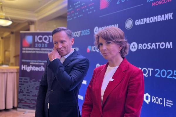 VII Международная конференция по квантовым технологиям ICQT-2025. На фото: директор по квантовым технологиям государственной корпорации по атомной энергии "Росатом" Екатерина Солнцева (фото ComNews) VII Международная конференция по квантовым технологиям ICQT-2025. На фото: директор по квантовым технологиям государственной корпорации по атомной энергии "Росатом" Екатерина Солнцева (фото ComNews)