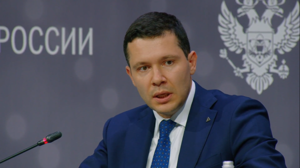 Форум "Беспилотные системы: технологии будущего". На фото министр промышленности и торговли РФ Антон Алиханов