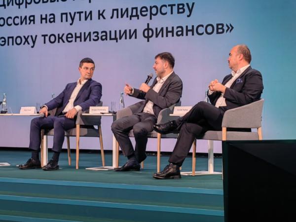 Конференция "FI Day. ИИ & Блокчейн"