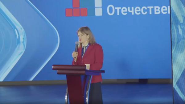 Годовое общее собрание АРПП "Отечественный Софт". На фото председатель правления АРПП "Отечественный Софт" Наталья Касперская