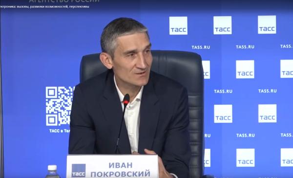 Пресс-конференция в ТАСС. На фото: исполнительный директор АРПЭ Иван Покровский (фото ComNews)