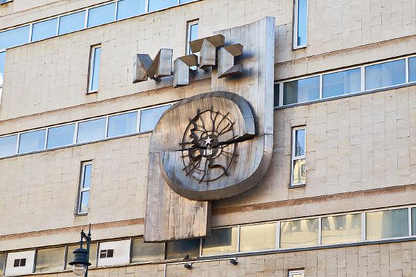 Image by moscow-live.ru on Flickr Image by moscow-live.ru on Flickr